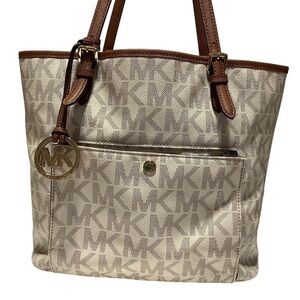 MICHAEL‎ KORS Multi-Compartment Tote